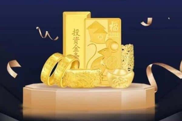 电白区回收黄金
